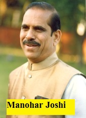 Manohar Joshi