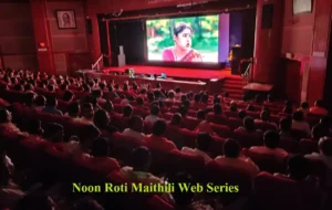 Maithili Noon Roti Web Series