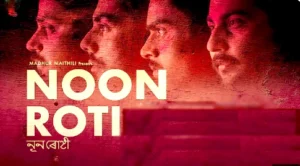 Noon Roti Maithili Web Series